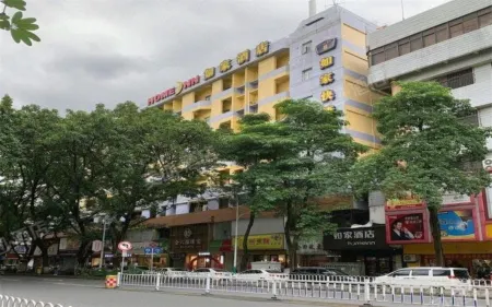 Homeinn Hotel (Meizhou Baihuazhou Pedestrian Street)