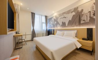 Shankee Hotel (Yantai High-Speed Railway South Station)