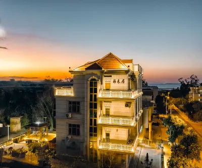 HaiLaiJu Homestay Hotels near Reclining Buddha of the East Sea