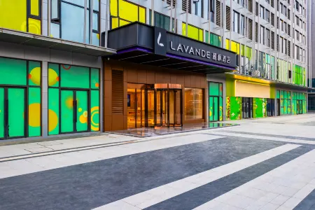 Lavande Hotel Wuhan Tianhe Airport Aviation Headquarters Subway Station Branch Отели рядом со станцией Tianhe Airport Station