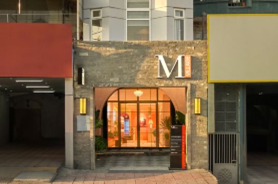 M Village Hotel Long Bien