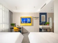 7Days Inn Hotel (Tianshui Railway Station)
