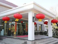 Oriental Land Resort (Hotel) Отели рядом с достопримечательностью «Парк Ориентал-Лэнд»