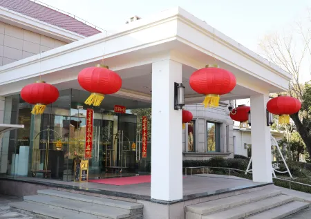 Oriental Land Resort (Hotel) Отели рядом с достопримечательностью «Shanghai Puji Bridge»