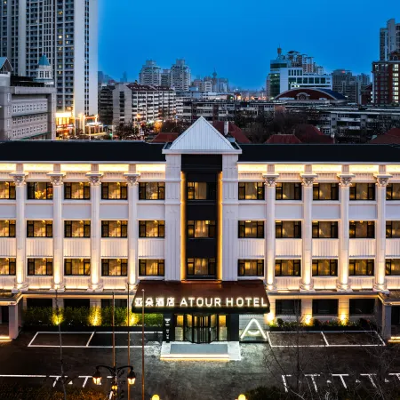Tianjin Five Avenue Foreign Language University Atour Hotel Отели рядом с достопримечательностью «Стадион «Миньюань»»