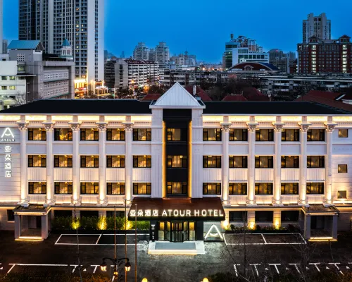 天津五大道外國語大學亞朵飯店 小白楼附近的飯店
