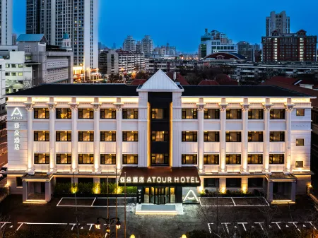 Tianjin Five Avenue Foreign Language University Atour Hotel Отели рядом с достопримечательностью «Tianjinkeji University»