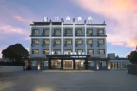 Yijiangnan Hotel (Shangcai East Bus Station Branch) Hotel di Shangcai County