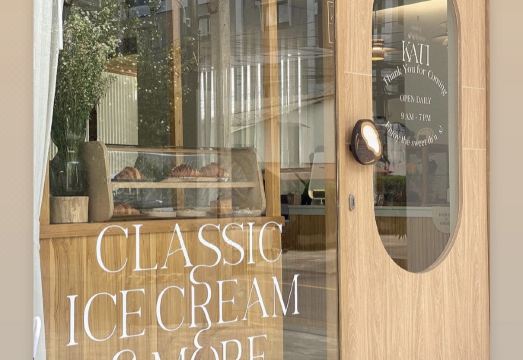 리엔차이 플레이스 객실 또는 외관 이미지