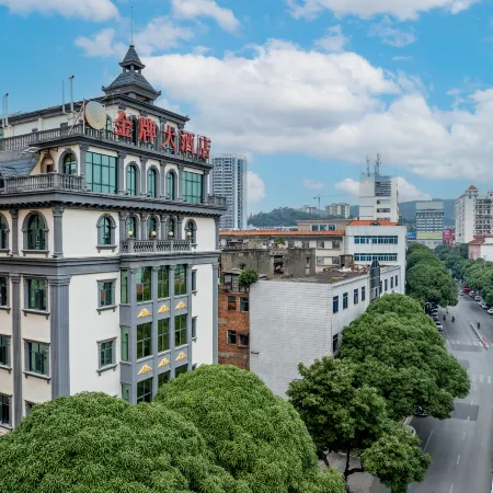 Jinpai Hotel (Baise Xiangyang)