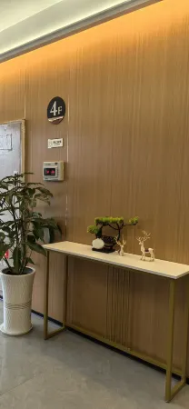 Hongsheng Hotel Отели в г. Цзычжон