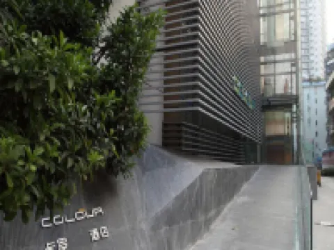 Colour Inn (Shenzhen Dongmen) Hotels near Dongmen Pedestrian Street