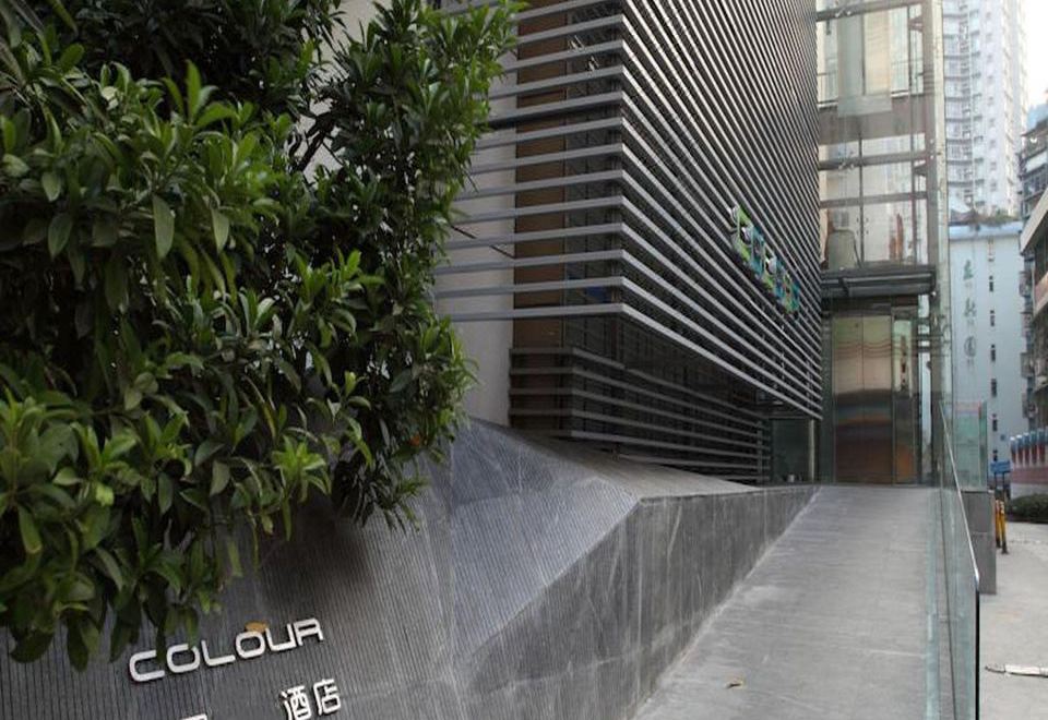 5. 선전 둥먼 컬러..