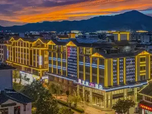 Echarm Plus Hotel (Lijiang Old Town)