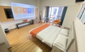 Tukeyoujia Holiday Apartment (Hanzhong University of Science and Technology Branch)
