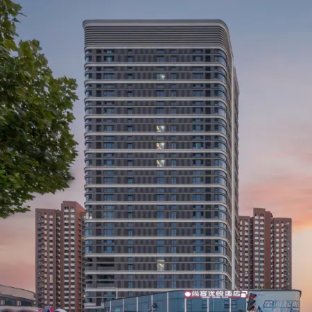 Thank  Hotel  Plus (Zibo Shandong University of Technology)