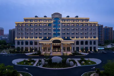 Rongcheng Longyuan Haiyi International Hotel Hotels in der Nähe von Sunny Academic Garden
