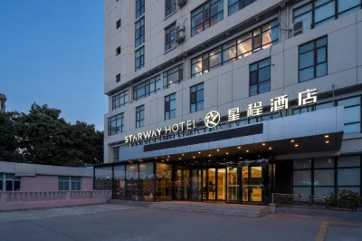 Starway Hotel (Huai'an Huaiyin Institute of Technology) Hotels near North Area of Huaiyin Normal University