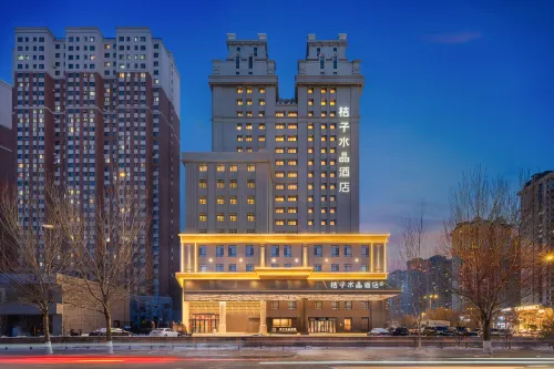 Harbin Haxi Street Crystal Orange Hotel
