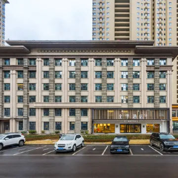 JI Hotel (Linfen West Station)