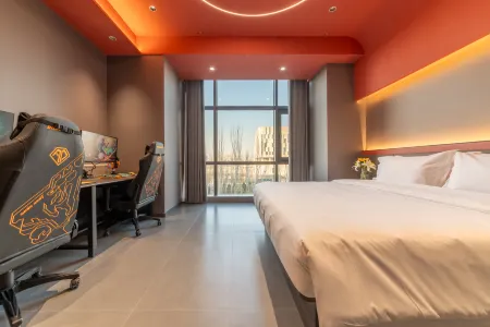 Xingyu E-Sports Hotel (Jinzhong Yuci University Town Branch) Отели рядом с достопримечательностью «Taiyuan Normal University New Campus»