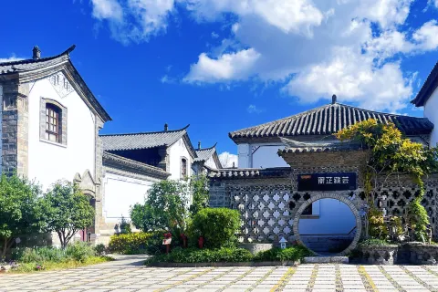 Redolence Garden Boutique Hotel