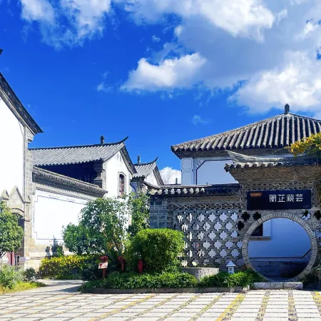Redolence Garden Boutique Hotel