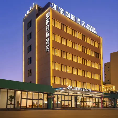 Homeinn Selected Hotel (Deyang Stadium)