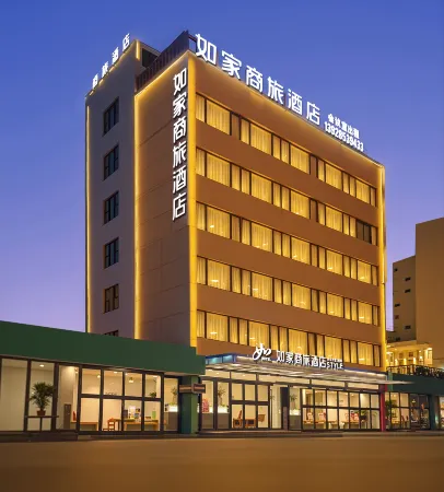 Homeinn Selected Hotel (Deyang Stadium)