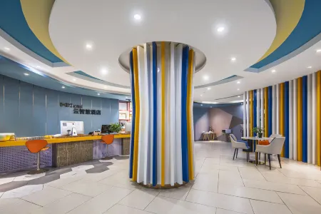 Xhotel Отели рядом с достопримечательностью «Shehong Gymnasium»