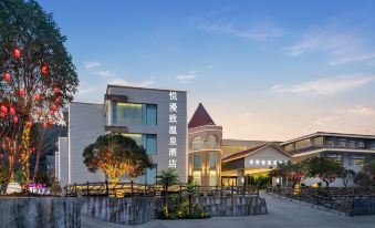 Anshun Yuemanzhi hot spring hotel