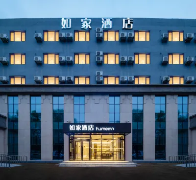 Homeinn Hotel (Fushun Wanghua Leifeng Memorial Hall) Hotels in Wanghua Commercial Area