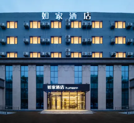 Homeinn Hotel (Fushun Wanghua Leifeng Memorial Hall) - 2 Yıldız
