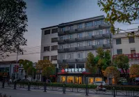 Huarui Smart Hotel Hotels near Chengtangcheng Relic Site