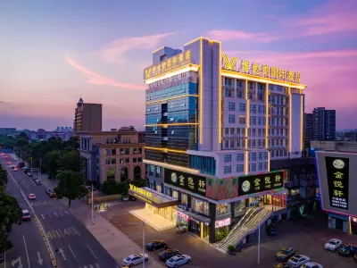 Vienna International Hotel (Dongguan Shijie Center Branch) Hotels near Longsheng Market