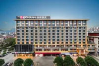 Echarm Hotel (Chongzuo Youyi Avenue South Railway Station)