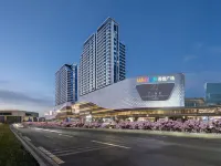 29 TIME INTELLIGENCE HOTEL Hotels near Anning