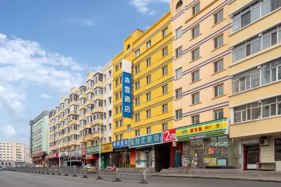Senlin Hotel (Harbin Chengde Street Outer Highway Passenger Station) Hotel a 