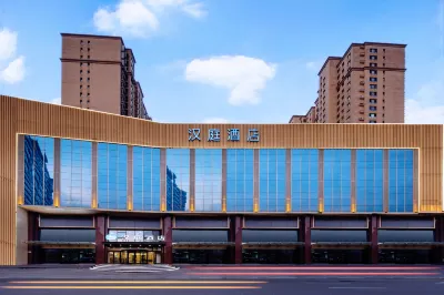 HanTing Hotel (Taiyuan Jinyang Street Major Hospital Hotel) Hotel di Taiyuan