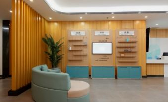 Rujia Ease Hotel (Taiyuan Longcheng North Street Wanda Plaza)