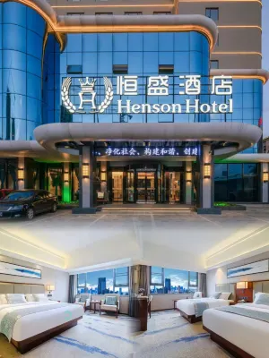 KunMing Henson Hotel Các khách sạn gần Yunnan University of Finance and Economics South Campus