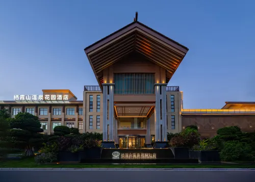 QIXIASHAN SPRING GARDEN HOTEL