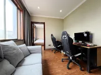 Youmi E-Sports Hotel (Xuancheng Guogou Plaza) - Esports