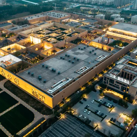 Only Theater Hotel (only Henan Branch)