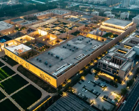 衹有河南·劇場酒店 中牟酒店