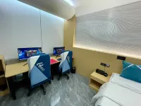 Lanyue E-Sports Hotel (Fengshan Garden) - 2-Star