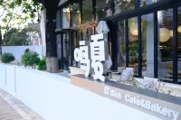 셩시 쳰허 호텔