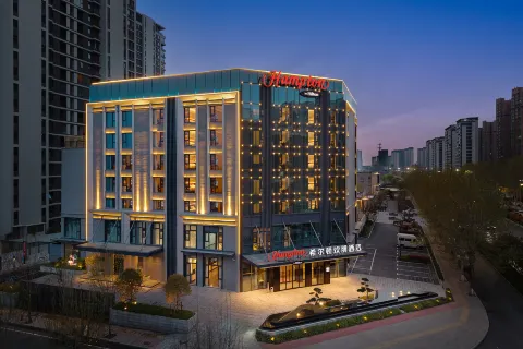 Hampton by Hilton Zhoukou Chuanhui