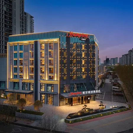 Hampton by Hilton Zhoukou Chuanhui