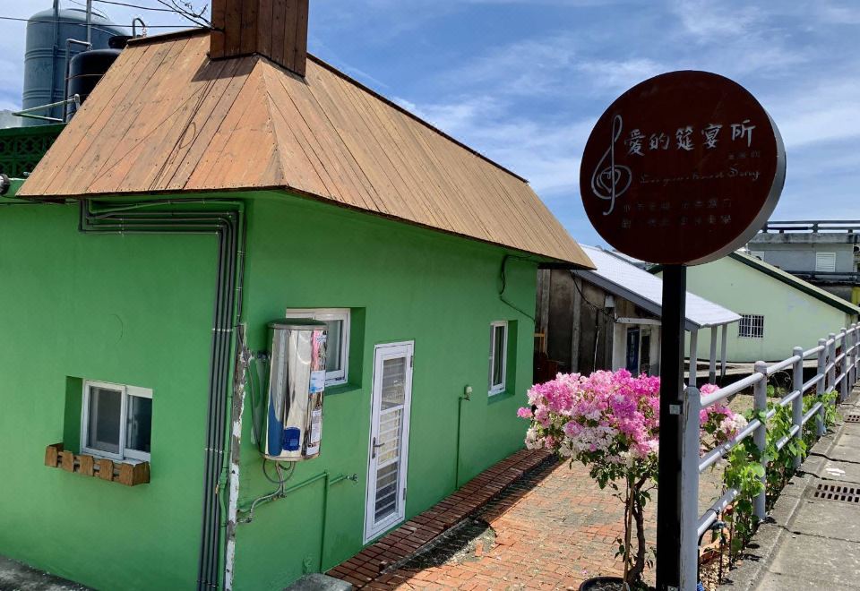 커플 여행객을 위한 맞춤 서비스